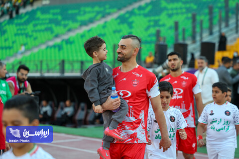 پرسپولیس - سپاهان
