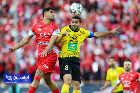پرسپولیس - سپاهان