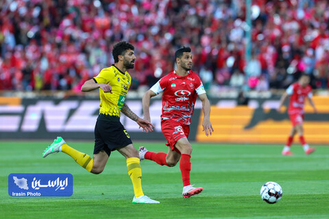 پرسپولیس - سپاهان