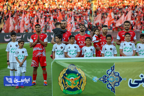 پرسپولیس - سپاهان