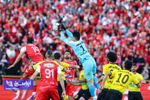 پرسپولیس - سپاهان