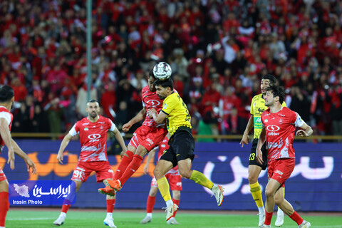 پرسپولیس - سپاهان