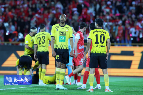 پرسپولیس - سپاهان