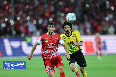 پرسپولیس - سپاهان