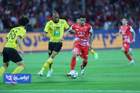 پرسپولیس - سپاهان