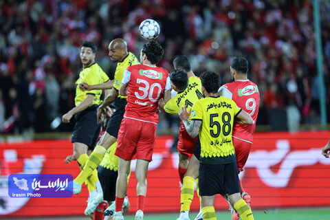 پرسپولیس - سپاهان