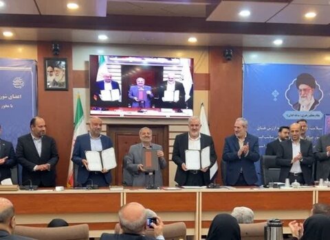 امضای تفاهمنامه کاهش ناترازی آب و انرژی در کشور توسط سه وزیر دولت چهاردهم تفاهمنامه