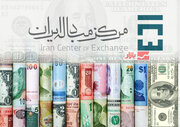 واردکنندگان امروز هم ۱۲۰ میلیون دلار ارز گرفتند / ثبات نرخ ارز در بازار ارز تجاری