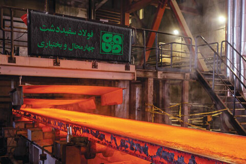 تولید بیش از ۲۰ هزار تن تختال در فولاد سفیددشت فولاد سفید دشت