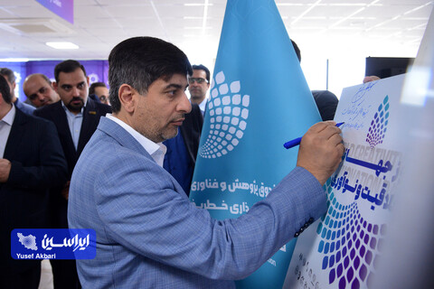 بازدید مدیرعامل گروه فولاد مبارکه از صندوق سرمایه‌گذاری خطرپذیر فولاد مبارکه