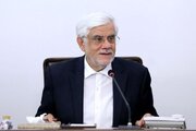 ۳سال تا پرچم‌داری ایران در فناوری‌های پیشرفته
