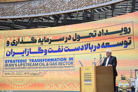 آماده آغاز عصری تازه از مشارکتهای بزرگ و هوشمندانه با جهان هستیم عارف