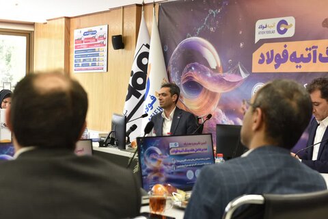 مراحل تکمیلی ورود هلدینگ آتیه فولاد به بازار سرمایه را دنبال میکنیم  کویتی