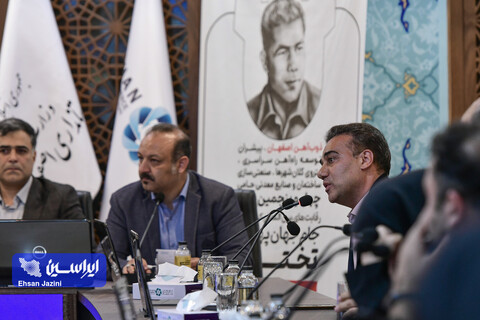 نشست خبری جام جهان پهلوان تختی