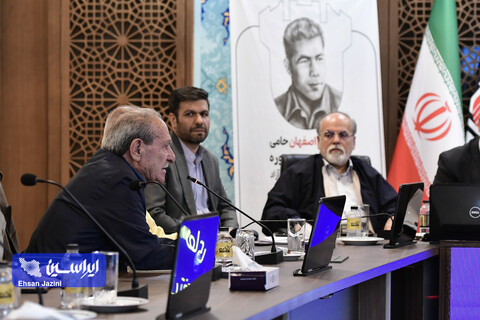 نشست خبری جام جهان پهلوان تختی