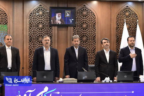نشست خبری سومین اجلاس همکاری‌های ایران و آفریقا
