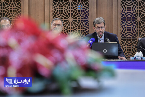 نشست خبری سومین اجلاس همکاری‌های ایران و آفریقا