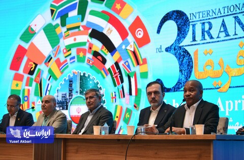 توسعه همکاریهای دریایی و لجستیکی ایران و آفریقا در سومین اجلاس همکاریهای ایران و آفریقا پنل تخصصی مالی، بانکی و لجستیک سومین اجلاس همکاریهای ایران و آفریقا