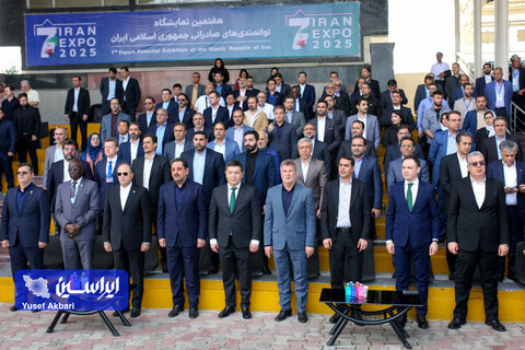 بازدید وزیر صمت از نمایشگاه ایران اکسپو 2025 در روز اول