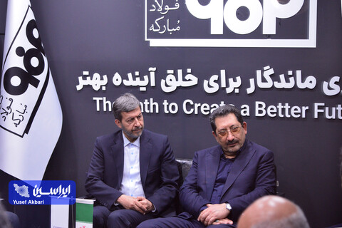 بازدید وزیر صمت از نمایشگاه ایران اکسپو 2025 در روز اول