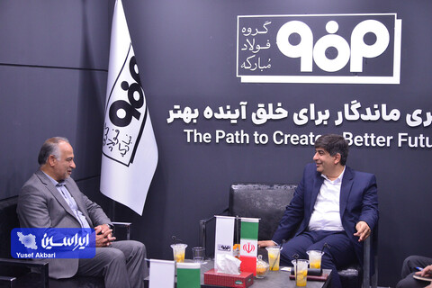 اولین روز از نمایشگاه ایران اکسپو 2025