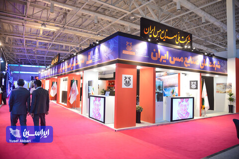 اولین روز از نمایشگاه ایران اکسپو 2025