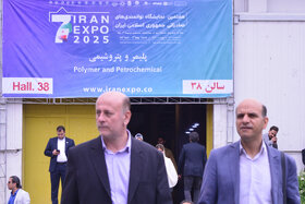 حضور شرکت‌های صادراتی ایران در حوزه پتروشیمی در نمایشگاه ایران اکسپو 2025