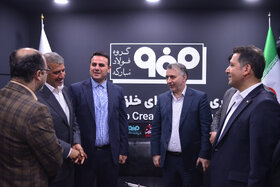 شرکت‌های صادراتی ایران در حوزه معادن و فلزات در دومین روز نمایشگاه ایران اکسپو ۲۰۲۵