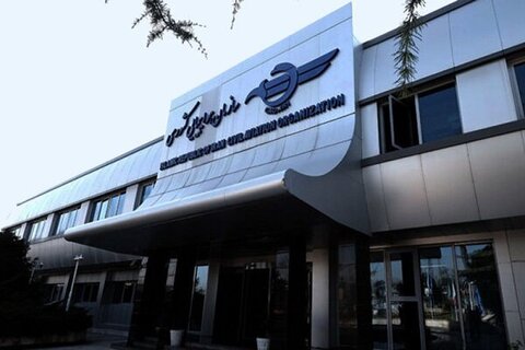 سهلانگاری در ترخیص اقلام خطرناک پیگرد قانونی دارد سازمان هواپیمایی