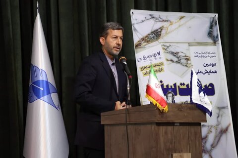 ۷۰ درصد از سنگ فرآوری شده کشور متعلق به اصفهان است جمالی نژاد