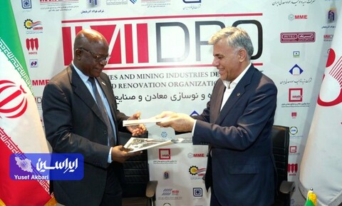 ایران و زیمباوه برای توسعه زمینشناسی تفاهمنامه امضا کردند
 تفاهمنامه نامه سازمان زمینشناسی و زیمباوه