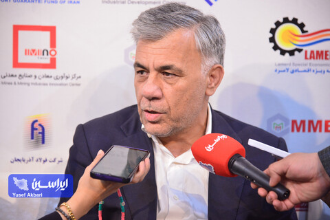 شرکت‌های صادراتی ایران در حوزه معادن و فلزات در دومین روز نمایشگاه ایران اکسپو ۲۰۲۵