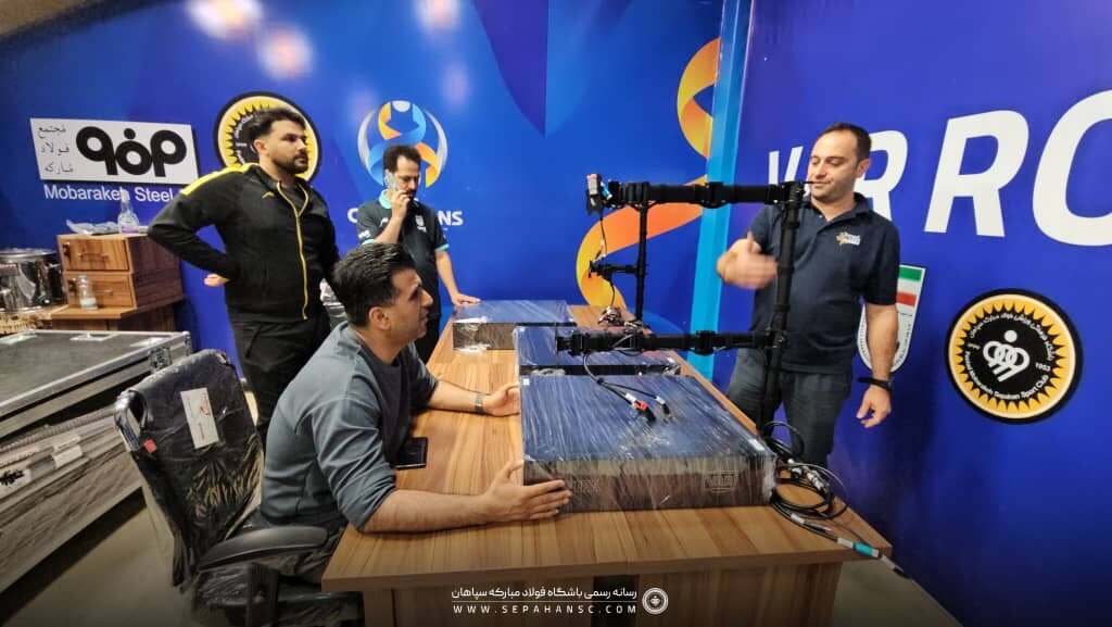 نصب و راهاندازی VAR اختصاصی ورزشگاه نقش جهان