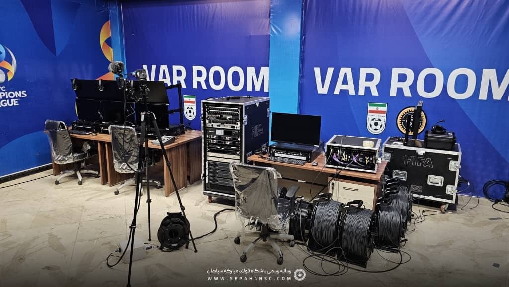 نصب و راه‌اندازی VAR اختصاصی ورزشگاه نقش جهان