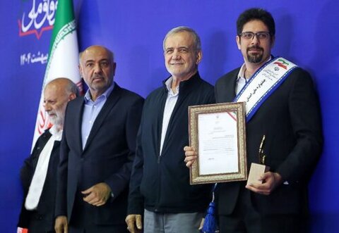 تقدیر رئیسجمهور از گروه کاری شرکت گلگهر به عنوان «نمونه ملی» در جشنواره امتنان جشنواره امتنان