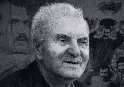 بهمن صالح نیا