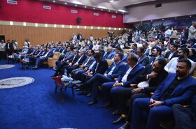 اختتامیه ایران اکسپو ۲۰۲۵