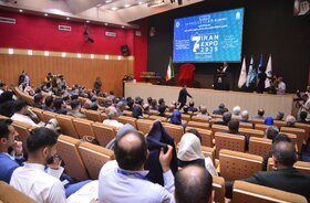 اختتامیه ایران اکسپو ۲۰۲۵