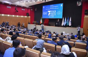 اختتامیه ایران اکسپو ۲۰۲۵