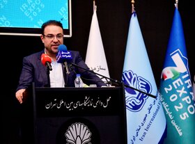 اختتامیه ایران اکسپو ۲۰۲۵