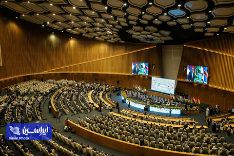 اختتامیه سومین اجلاس همکاری‌های اقتصادی ایران و آفریقا