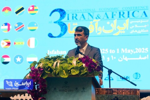 اختتامیه سومین اجلاس همکاریهای اقتصادی ایران و آفریقا