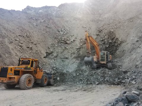 کروم
