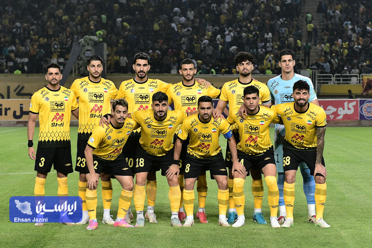 گزارش زنده سپاهان - گل‌گهر/ کورسوی امید برای کسب جام