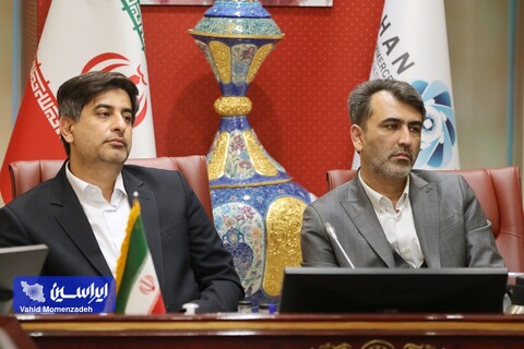 فولاد مبارکه