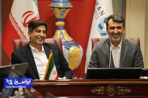 زرندی اتاق بازگانی کشانی