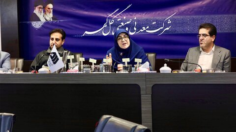 گل گهر در توسعه و اقتصاد کشور نقش کلیدی دارد  مهاجرانی