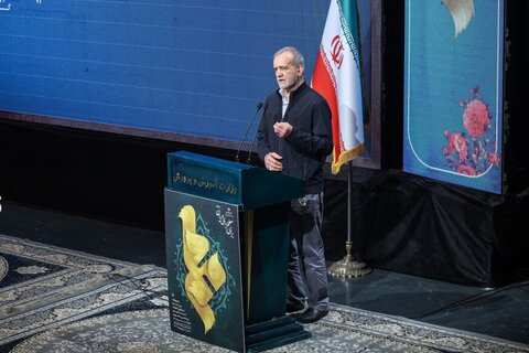 پزشکیان