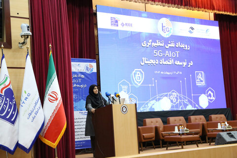 ایجاد زیرساختهای هوشمندسازی در بخش معدن و صنایع معدنی ضروری است سمیه خلوصی