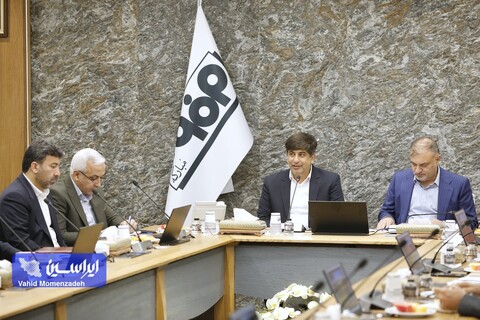 بازدید سازمان بازرسی